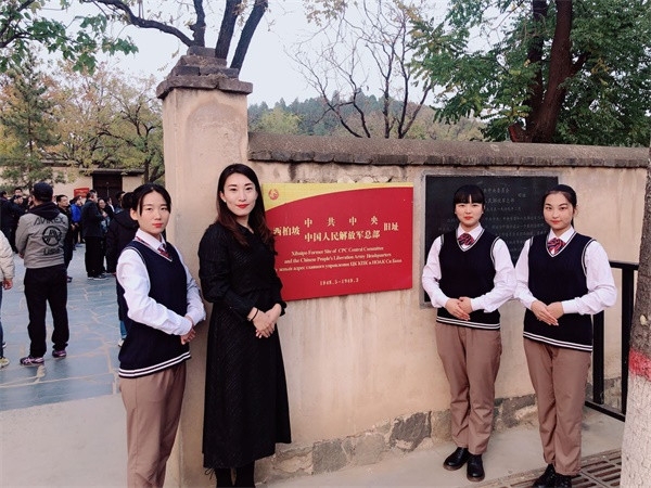 ʯ���f���ΌW(xu��)У��(d��o)�η���(w��)3+2��