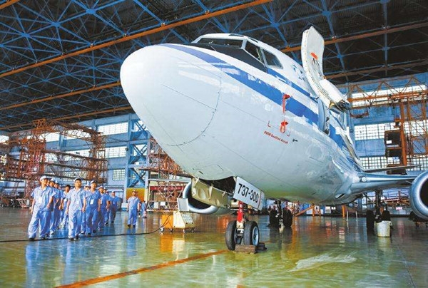 ʯ���f���ΌW(xu��)У�w�C(j��)�C(j��)��O(sh��)��S��3+3��