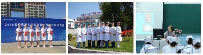 ʯ���f�f���t�W�еȌ��I�WУ2021����������