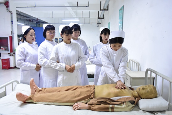 ʯ���f��ƽ�t(y��)�W(xu��)Ժ�o(h��)�팣�I(y��)