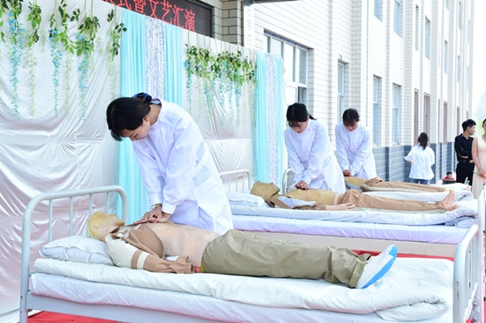 ʯ���f��ƽ�t(y��)�W(xu��)Ժ�o(h��)�팣�I(y��)