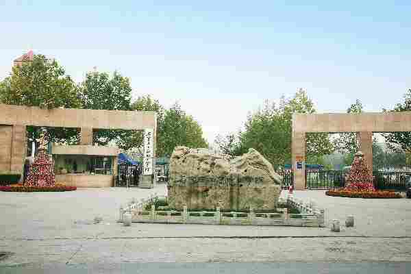 ʯ���f�����I(y��)�WԺ