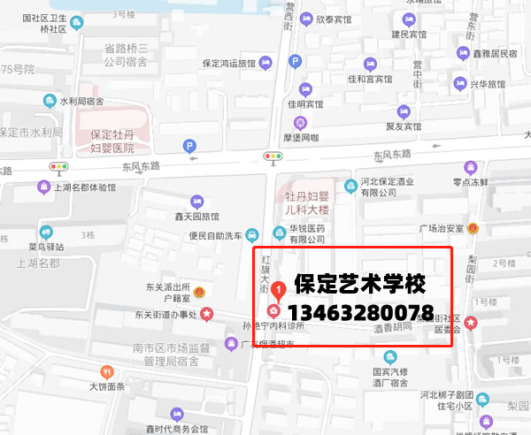 ����ˇ�g(sh��)�W(xu��)У��ַ������