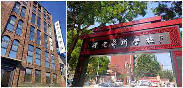 ����ˇ�g�WУ��ô��