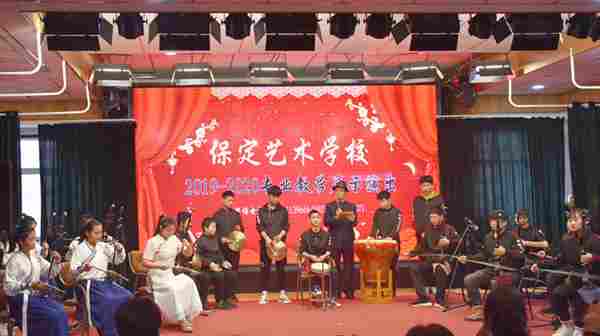 保定藝術(shù)學(xué)校2021年有哪些專業(yè) 保定藝術(shù)學(xué)校2021年有哪些專業(yè)